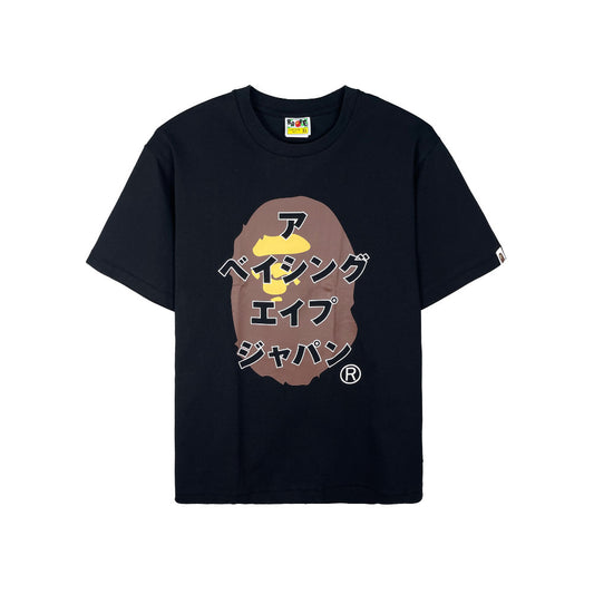 BAPE Japanese Letters Tee Black