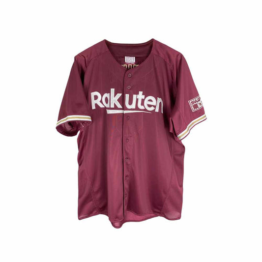 Rakuten Eagles Baseball Jersey Maroon