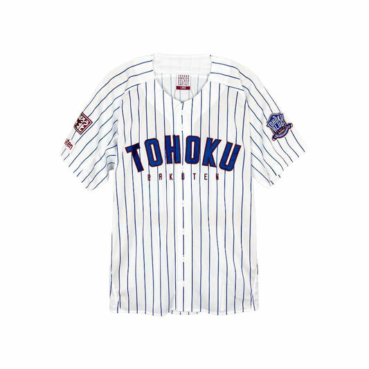 Tohoku Rakuten Eagles Jersey White