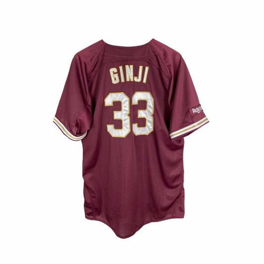 Rakuten Eagles Baseball Jersey Maroon